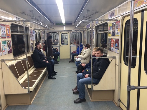 Minsk - metro