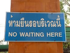 Zde se nesmí čekat! Zde se nesmí čekat!